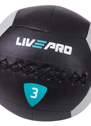 Мяч для кроссфита LivePro WALL BALL DR-11