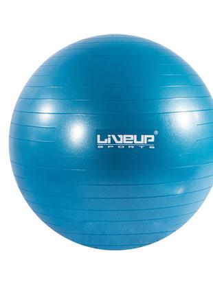 Фитбол (насос в комплекте) LiveUp ANTI-BURST BALL DR-11