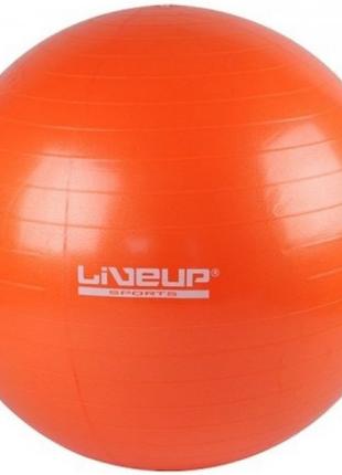 Фітбол LiveUp GYM BALL DR-11