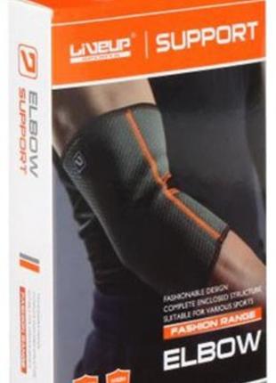 Фіксатор ліктя LiveUp ELBOW SUPPORT DR-11