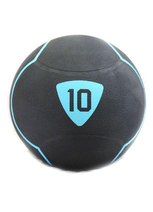 Медбол LivePro SOLID MEDICINE BALL DR-11