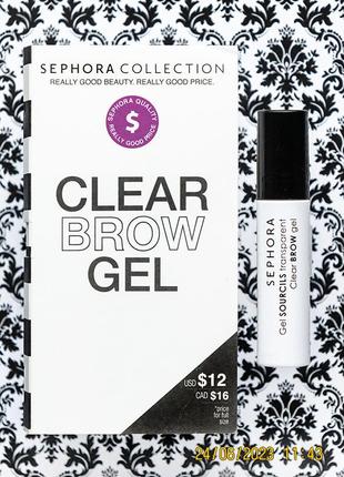 Стойкий прозрачный гель для бровей sephora clear brow gel sett...