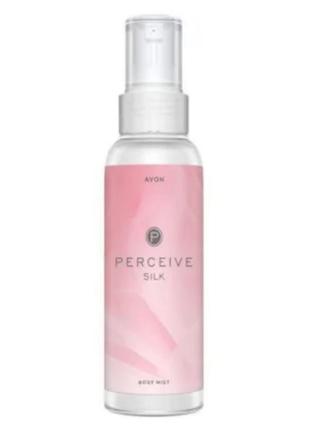 Парфумований спрей для тіла perceive silk, 100 мл