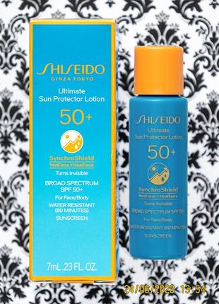 Солнцезащитный лосьон shiseido synchroshield ultimate sun prot...