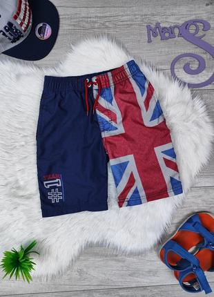 Детские шорты rebel для мальчика синие с британским флагом раз...