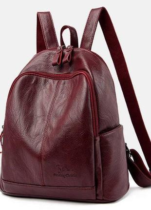 Жіночий рюкзак міський, невеликий жіночий рюкзачок бордовий