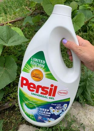 Гель для прання Persil універсальний зі свіжістю Silan