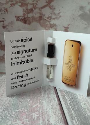 Пробник туалетной воды paco rabanne 1 million
