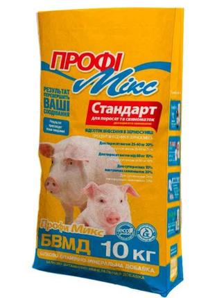 БВМД профімікс 10кг Стандарт для свиней ТМ O.L.KAR