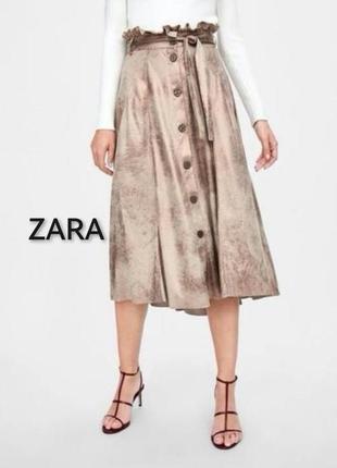 Zara, юбка, миди, бежевая, с напылением, расширенная, на пугов...