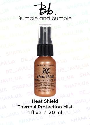 Термозащитный спрей для волос bb bumble and bumble heat shield...