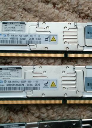 Серверная память M395T5160CZ4-CE66 4GB PC2-5300F ECC (DDR2) SAMSU