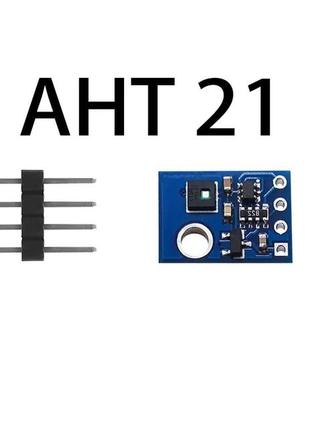 Датчик температури та вологості AHT21