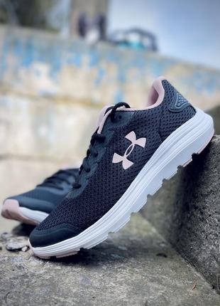 Кроссовки женские under armour