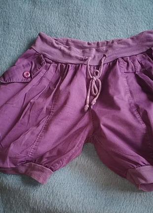 Фиолетовые домашние шорты