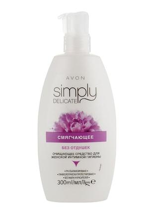 Успокаивающий крем-гель для интимной гигиены avon simply delic...