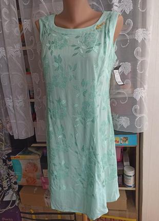 Літня сукня з натуральної тканини 48розміру