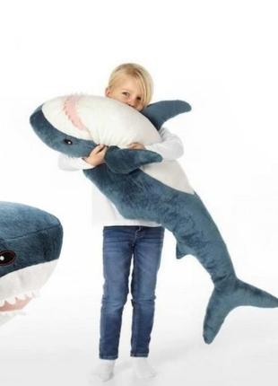 Акула 140 см синяя мягкая игрушка подушка   ikea икеа детский ...