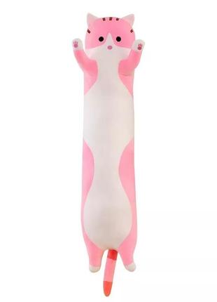 Кот батон 110 см игрушка подушка розовый котик батон