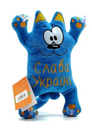 Мягкая игрушка копиця кот саймон в машину "слава украине" 00971-3