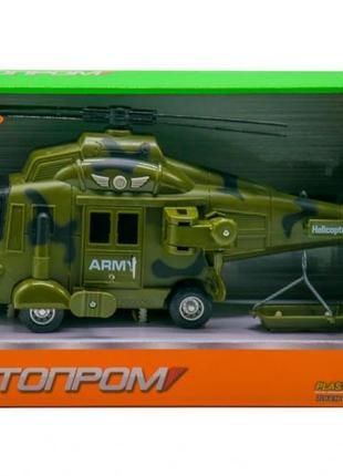 Игрушка вертолет 7674 со звуковыми эффектами (green)
