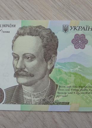 Банкнота НБУ 20 гривен 2021 серия АЛ Шевченко UNC