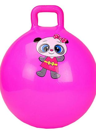 Мяч для фитнеса детский "гиря"  cb5505 55см (розовый)