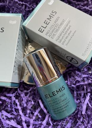 Суперцена! лифтинг-сыворотка для глаз elemis pro-collagen adva...