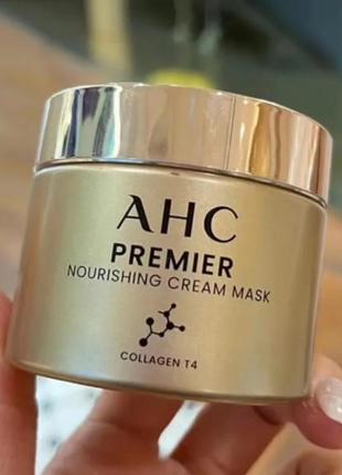 Ночная питательная крем-маска с коллагеном ahc premium nurishi...