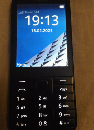 Телефон Nokia 225 RM-1012