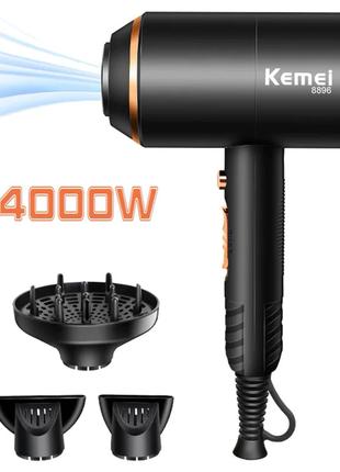 Фен стайлер для волосся з дифузором Kemei KM-8896 4000W