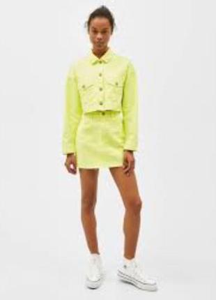 Veste bershka online fluo