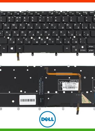 Клавиатура для ноутбука Dell XPS 9343, 9350, 9360