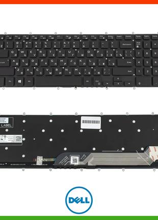Клавиатура с подсветкой Dell Inspiron 15-7000, 7566, 7567 gaming