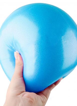 М'яч для пілатесу EasyFit 20 см синій