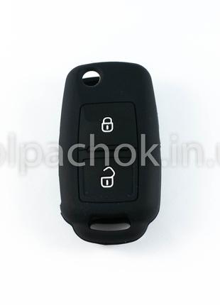 Силиконовый чехол для ключа Volkswagen/Skoda/Seat