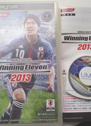 [PSP] Winning Eleven 2013 NTSC-J