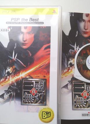 [PSP] Dynasy Warriors the Best NTSC-J