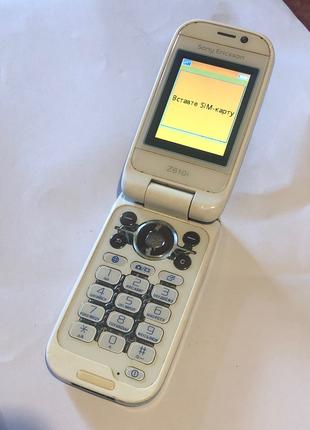 Sony Ericsson z610 z610i