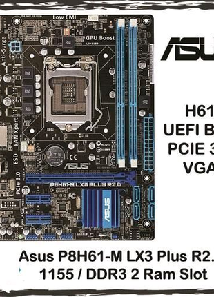 Материнская плата Asus P8H61-M LX3 R2.0 (s1155, Intel H61, PCI ..