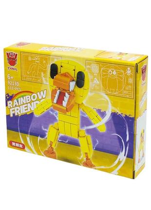 Конструктор Lego Rainbow Friends Желтый из Roblox, 132 детали.