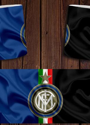 Чашка белая керамическая "ФК Интер" Internazionale ABC