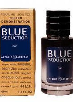 Тестер парфюм Antonio Banderas Blue Seduction for Men 60мл