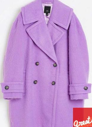 Стильное пальто лиловое, сереневое прямого кроя, оверсайз  riv...