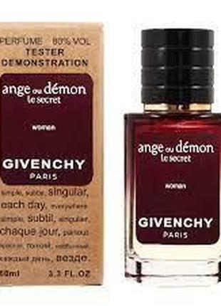 Тестер парфюм Givenchy Ange Ou Demon Le Secret - 60 мл