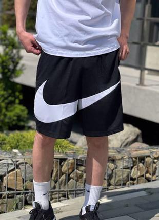 шорты Nike Big Swoosh