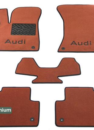 Двухслойные коврики Sotra Premium Terracotta для Audi Q5/SQ5 (...