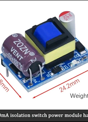 Блок живлення 5V 600mA.