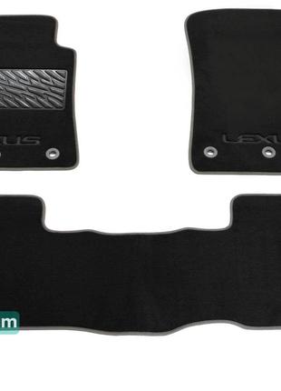 Двухслойные коврики Sotra Premium Graphite для Lexus LX (mkIII...