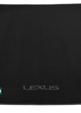 Двухслойные коврики Sotra Premium Graphite для Lexus LX (mkIII...